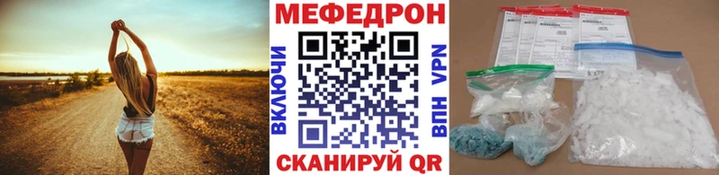Купить закладку Бошки Шишки  COCAIN  А ПВП  Меф  Амфетамин  ГАШИШ  Новая Ляля