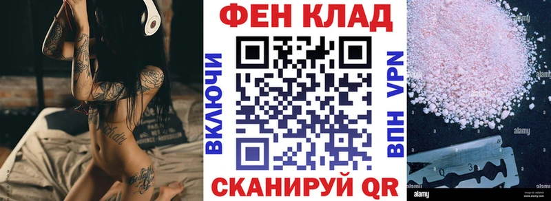 Купить закладки Новая Ляля АМФ 98%