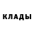 Метадон мёд Luda Fairfax