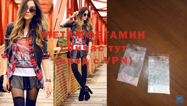 дистиллят марихуана Заволжье