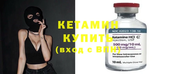 дистиллят марихуана Заволжье
