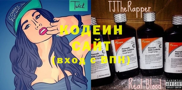 мдма Заводоуковск