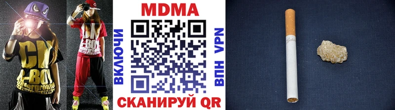 Купить где Новая Ляля МДМА кристаллы