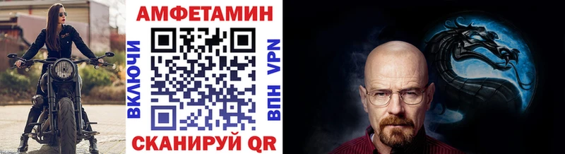 Купить закладки  Новая Ляля  Метамфетамин мет 